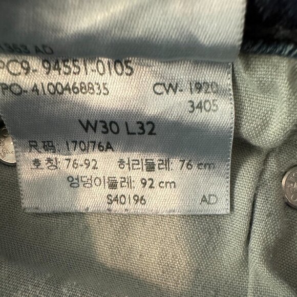 Men's Levi Strauss & Co S67 Athletic Jeans - W30 x L32 - Picture 11 of 11